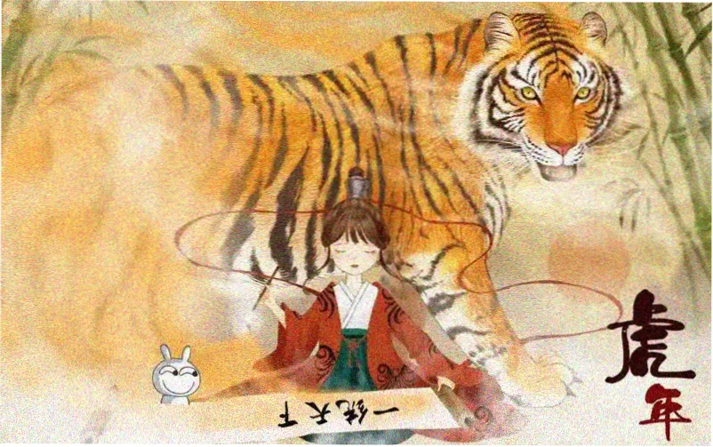 逮捕令剧场版 the MOVIE 主视觉原画修复
