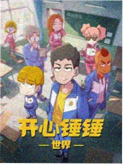 逮捕令剧场版观影顺序指南配图